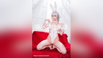 【钻石级❤️推荐】麻豆传媒代理出品新作-巨乳少妇来家打扫