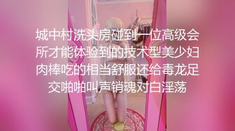 .icu@就是阿朱~海岛透视泳衣视频_prob4