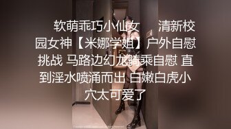  小姐姐在酒店床上等待被操心情愉悦载歌载舞 这样的美女操起来特别爽