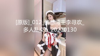 【AI高清2K修复】2000网约漂亮00后小萝莉乖巧听话空窗几个月了