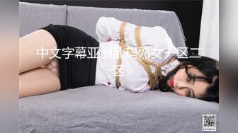 【国产版】[91KCM-086]湘湘 泡妞宝典之捕掠高傲女神的私处 91制片厂