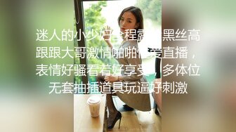 商场白色隔板女厕全景偷拍多位年轻少妇的极品美鲍6 (1)