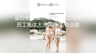 嫩模泄密㊙️推特大V91tims最新流出啪啪极品嫩模完整版 (2)