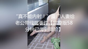 格子外套粉帽萌妹子第二炮摸逼特写口交床边大力抽插猛操