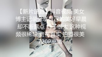 妹子这姿势很不好操