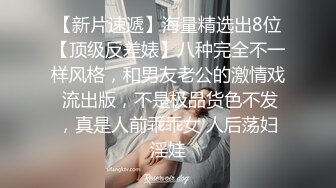 （出全集，下面简阶看完整版全集）现场做SPA被男技师操！刺激！