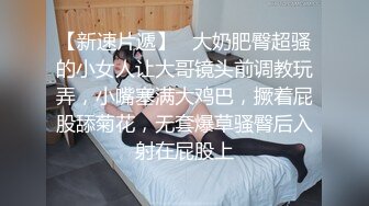  喜欢健身的女人骨子里都是渴望被大鸡把调教的