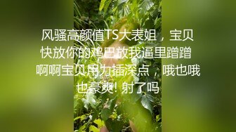 华裔眼镜哥极品夫妻电击高潮大秀不忘展示一字马