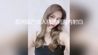 【自整理】P站Veronica Olive  老婆的情趣内衣真多 每天一套 精液都不够射 把她小屁屁打红 疯狂抽插 最新大合集【NV】 (28)