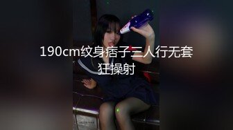 【新片速遞】  巨乳奶妈少妇和亲妹妹❤️-：有没有预定鲜奶啊，快生了，成为尊贵的梅克萨斯车主，我这展大灯照亮你的鸡巴哈哈哈哈 