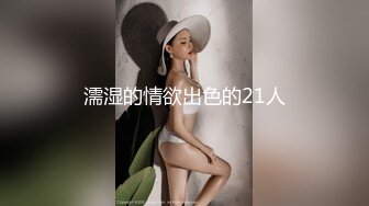 《顶级?福利》女神级别网红美女兼职胸模皮卡丘收费自拍啪啪道具紫薇露脸打炮呻吟声一流口爆49V 60P