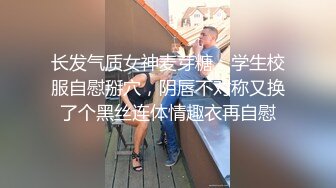 √抖音大V反差女神各种场合漏出 约炮外表清纯 内心属实骚 无套啪啪道具自慰 SM 母狗