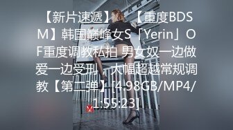 香蕉秀xjx0176今晚老公不在家我的小穴湿哒哒