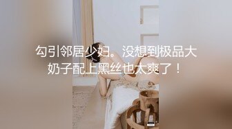   淫荡女团黑丝情趣骚逼两个一起给小哥交大鸡巴玩弄，完美身材多体位蹂躏爆草抽插，浪叫呻吟不止精彩刺激