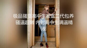 黑丝JK小姐姐 我要69吃棒棒 快进来好多水水 啊啊好舒服 大屁屁很会玩的小姐姐 性格不错 被跳蛋刺激的受不了求操