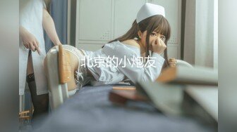 出差西安骚女忘情口交