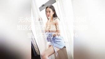 高能预警！极品身材颜值巅峰比女人还女人美丽T娘【李志贤】私拍，被直男爆肏到起飞，淫叫不要轻一点内射菊花里 (3)