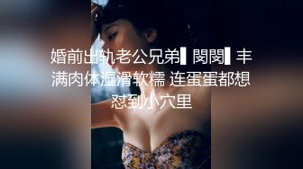 餐厅女厕全景偷拍连衣裙短发美女⭐肥逼黑黑长长的穴毛