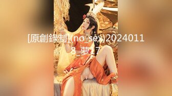 [精选]韩国主播韩宝贝(韩小薇)Double101_20210827142405_1编号D3CD1553