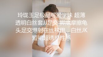 【新片速遞】F奶小母狗在家上网课 被我扒光裤子系上狗链狠狠后入