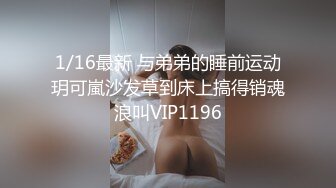 黑色职业套装高挑美腿黑丝袜人妖沙发上妩媚表情勾引猥亵男来玩鸡吧操菊