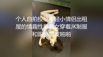 对白刺激的SPA阴道按摩，小少妇乖巧听话的让技师安排，扒光了揉奶子玩逼口交大鸡巴，各种抽插浪叫很刺激2