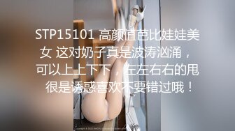 【新片速遞】 大奶黑丝少妇上位全自动 这种丰腴白嫩身材的轻熟女操着特带劲 大奶子 无毛肥鲍鱼