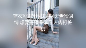 漂亮JK美眉 小声点 小母狗菊花塞着狐狸尾巴肛塞 在消防楼梯撅着屁屁被无套输出 娇喘声音