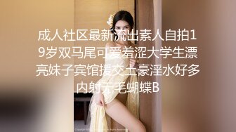 淫妻黑丝肥臀后入2