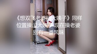 推特极品福利姬，可甜可盐女神【小仙云】最新10月新番定制长视频，长城炮、插插舞 (2)