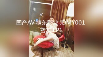 JVID-网红巨乳羽沫