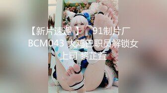 女优擂台性爱MTVQ5-EP3 001