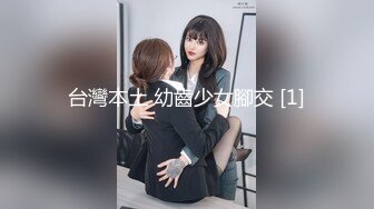 高颜清纯美眉吃鸡啪啪 身材苗条小粉穴小娇乳 内内湿了一大片 小穴被抠的淫水狂喷受不了 无套输出 内射