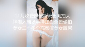 少妇爽歪歪近距离。