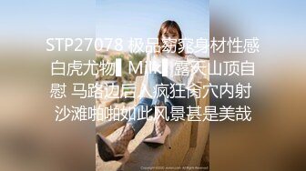 ☆★2024年新人最嫩的妹子【汇子】小萝莉~刚成年，奶子刚发育，楚楚可怜的小眼神真让人遭不住，上下都超级粉，必看！ (3)