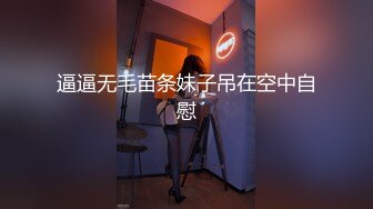 青春小丽妹女技师的诱惑