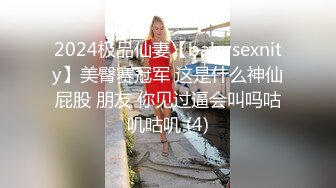 2023.3.25【龟先入洞】约了一个肉嘟嘟妹子，花样打桩，逼逼超级粉嫩