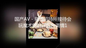 【新片速遞】无套操美眉 求你不要停 干久一点 听不到要停吗 不要不要 来 美眉声音好甜 就是喜欢这种癖坏癖坏的男孩