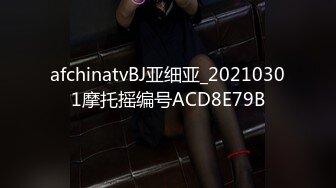 性感清纯少女 面容清秀身材苗条多姿 多面视角演绎完美身材极致展现