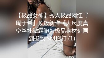 老婆的骚臀 后入草逼