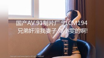 ☀️前后齐插☀️前后齐插3p完美女神 第一次3p,光听对话就老刺激了 单男热火朝天的在老公面前干着，绿老公还在旁边配音  新帖标志