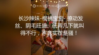 承德小伙爆操小情人