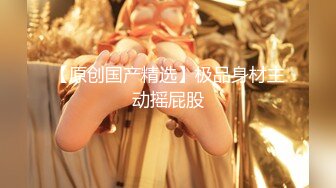 【震撼福利✿超强✿乱伦】海角自称真实原创大神✿强上小姨与妈妈还有一腿✿小姨发飚摔了手机抓伤手