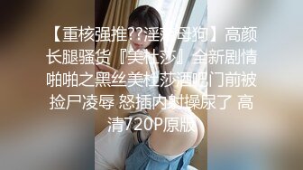 漂亮婴儿肥JK美眉 喜欢吗 喜欢爸爸的大鸡吧操我 皮肤白皙 小娇乳小粉穴 鲍鱼插跳蛋吃鸡 被无套输出