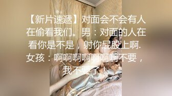 【11月付费精品】海角兄妹乱伦大神【我和亲妹妹】原版无水印福利②，好身材无毛靓妹被各种内射，对话淫荡 (2)