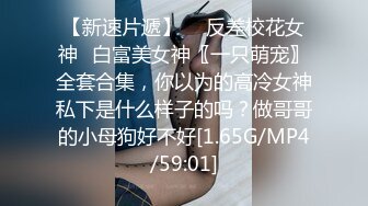 土豪约体校20岁无毛漂亮学生援交妹美乳嫩穴无套啪啪