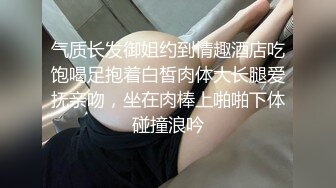 长得像倪妮的亚裔极品反差小少妇「jelly」OF大尺度露脸私拍 性感蜂腰美乳模特身材找了个大白屌男友 (1)