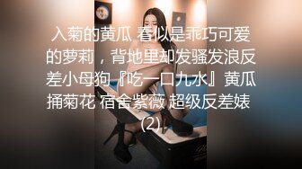 露脸学妹又来发骚，跟狼友互动撩骚听指挥，逼里塞着跳蛋淫水多多脱光光，激情艳舞道具抽插，高潮不止好刺激