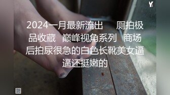 ⚫️⚫️素人模特私拍，对话精彩，摄影大神fenglinwan约拍神似演员余楠的大三在读漂亮小姐姐，肤白身材匀称大奶私处有特点