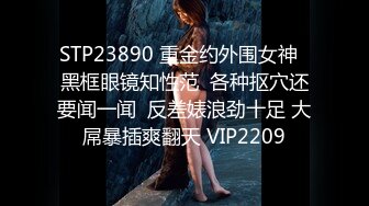 STP32543 火爆网红玩偶姐姐『HongKongDoll』新流出闺中语